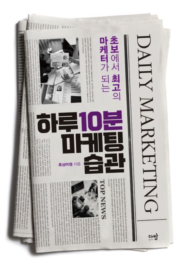 스크린샷 2024-01-08 오전 9.38.31.png