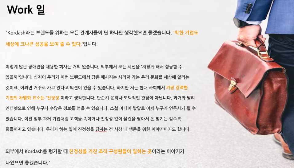 스크린샷 2023-03-01 오후 2.06.37.png