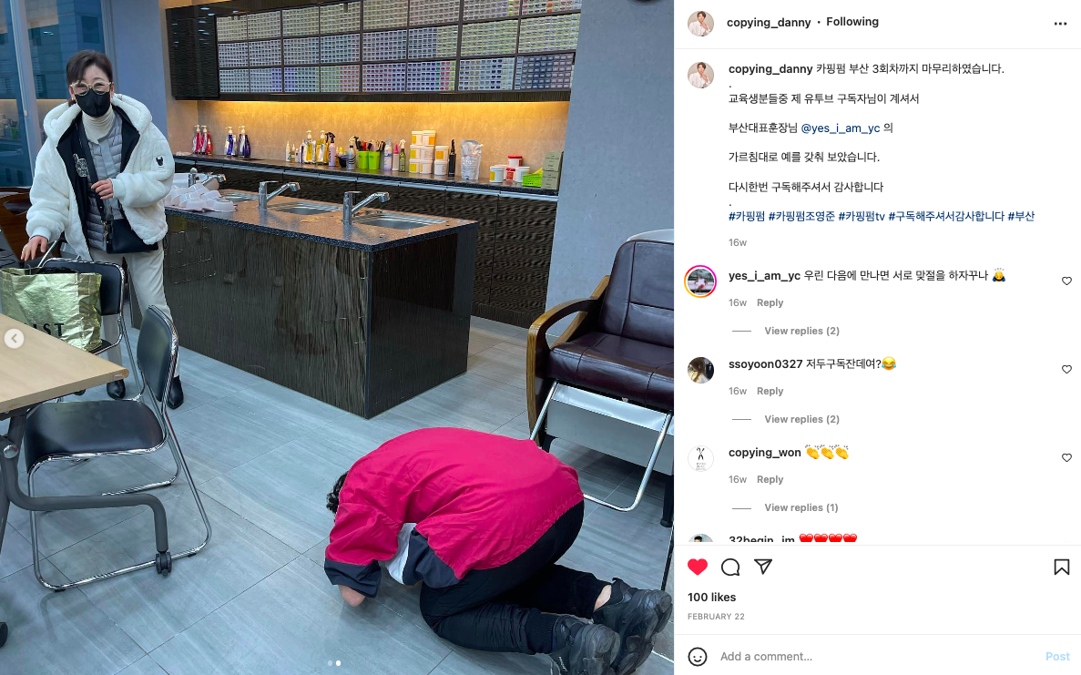 스크린샷 2022-06-20 오전 11.07.53.png