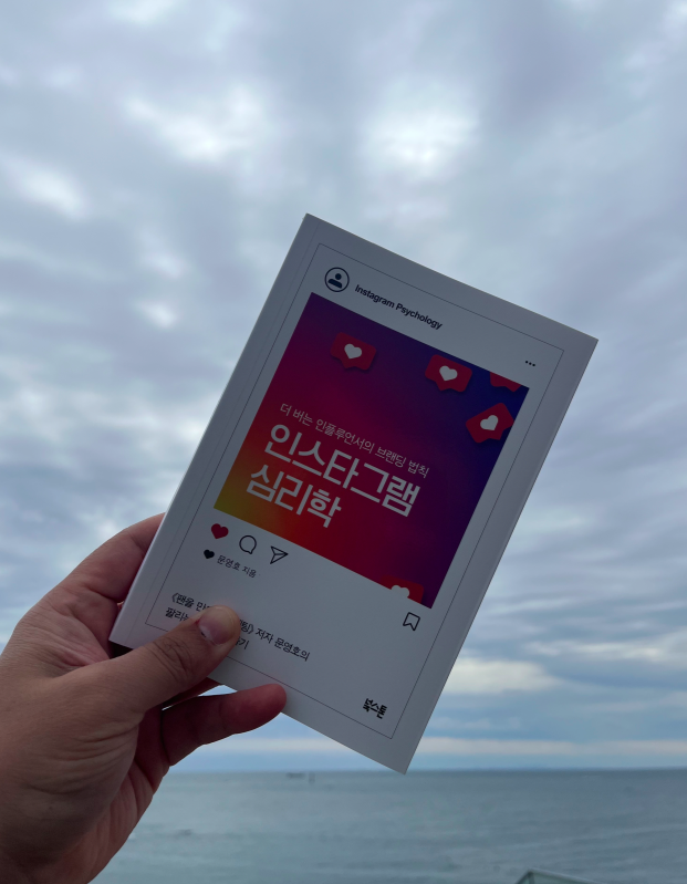 스크린샷 2022-09-29 오전 11.59.08.png