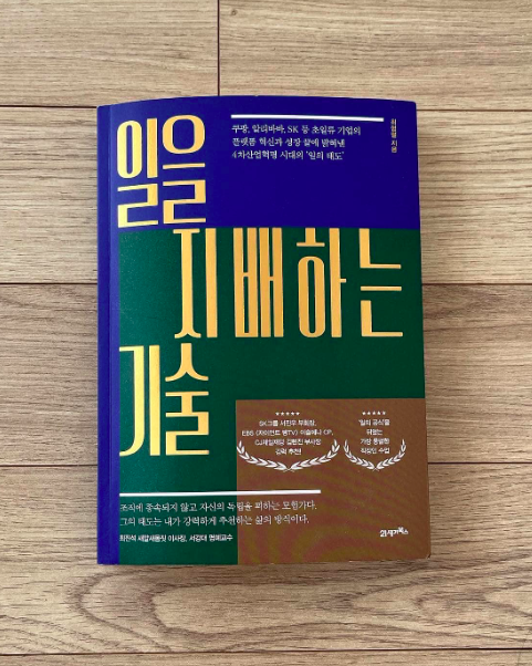 스크린샷 2022-08-27 오전 7.54.31.png