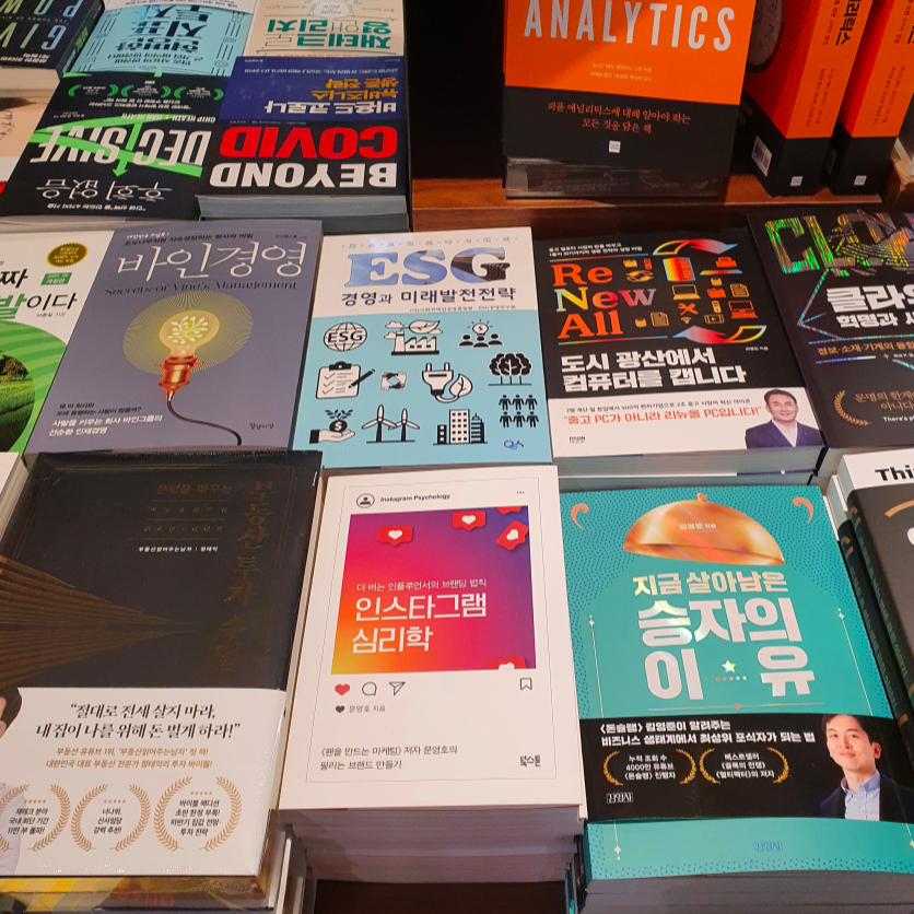 스크린샷 2022-09-29 오전 11.59.51.png