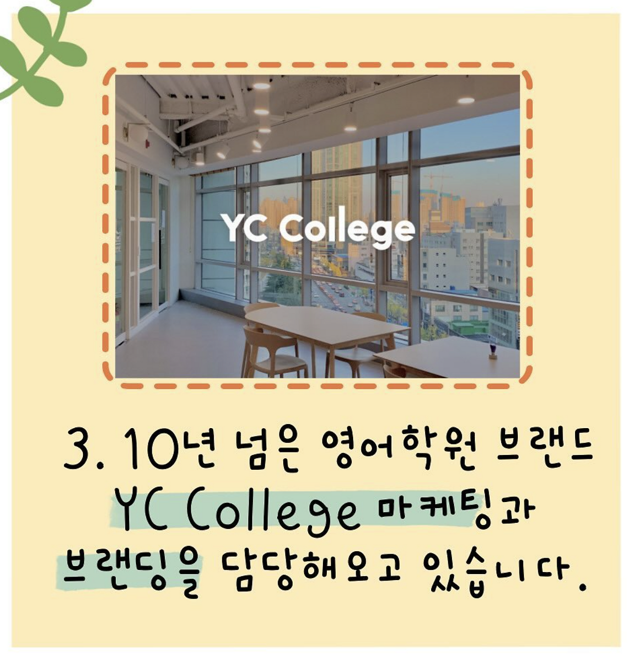 스크린샷 2024-11-18 오전 7.40.24.png