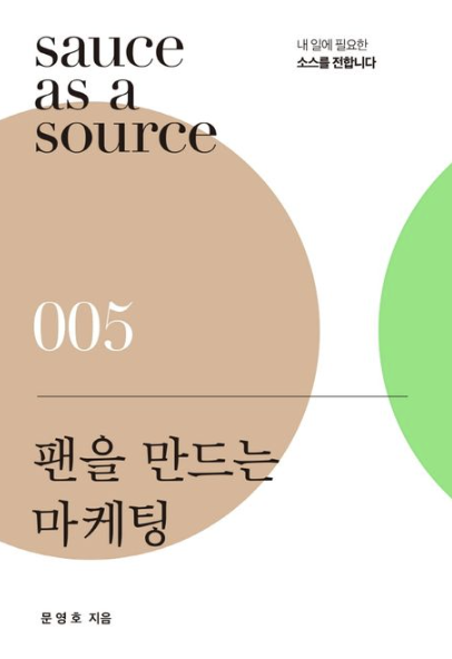 스크린샷 2024-11-15 오후 2.43.54.png
