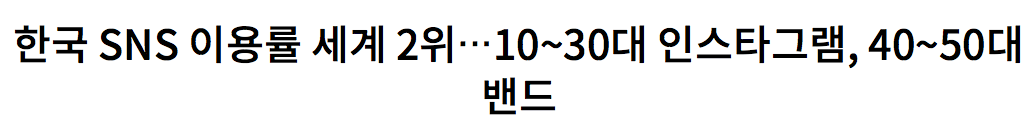 스크린샷 2022-01-11 오후 12.45.16.png