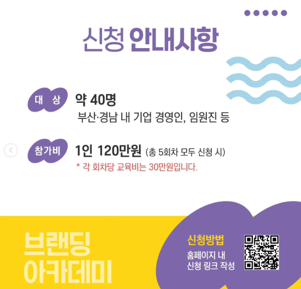 스크린샷 2023-08-23 오전 7.53.56.png