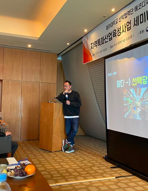 스크린샷 2023-02-15 오후 12.08.09.png