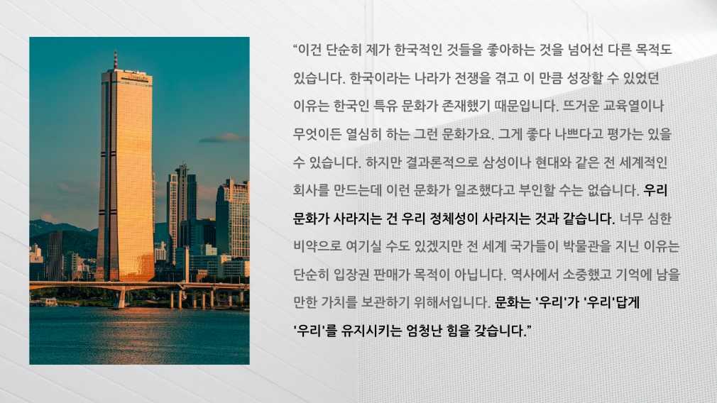 스크린샷 2023-03-01 오후 1.52.58.png