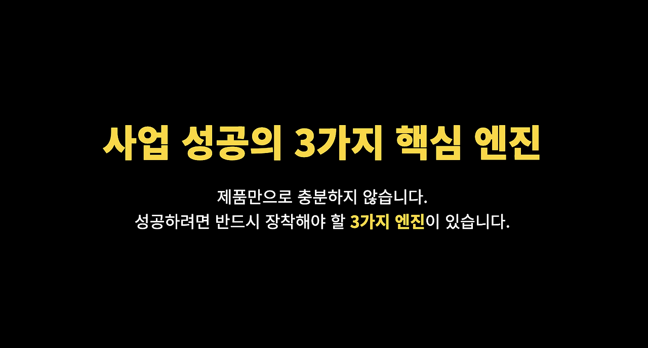 스크린샷 2025-07-22 오전 8.02.54.png