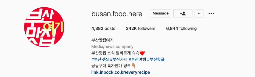 스크린샷 2022-06-23 오후 2.54.38.png