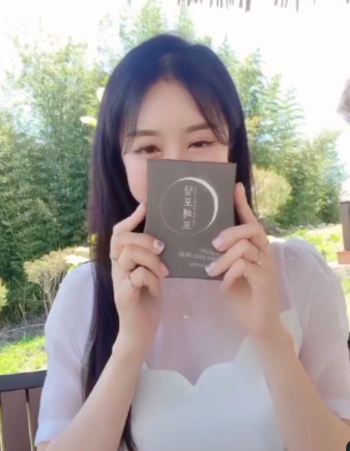 스크린샷 2023-01-21 오후 5.30.44.png