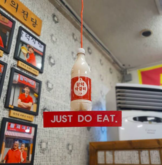 스크린샷 2020-10-18 오전 8.32.34.png