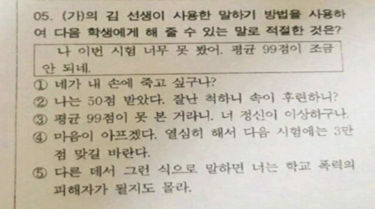 스크린샷 2023-11-05 오전 9.46.42.png