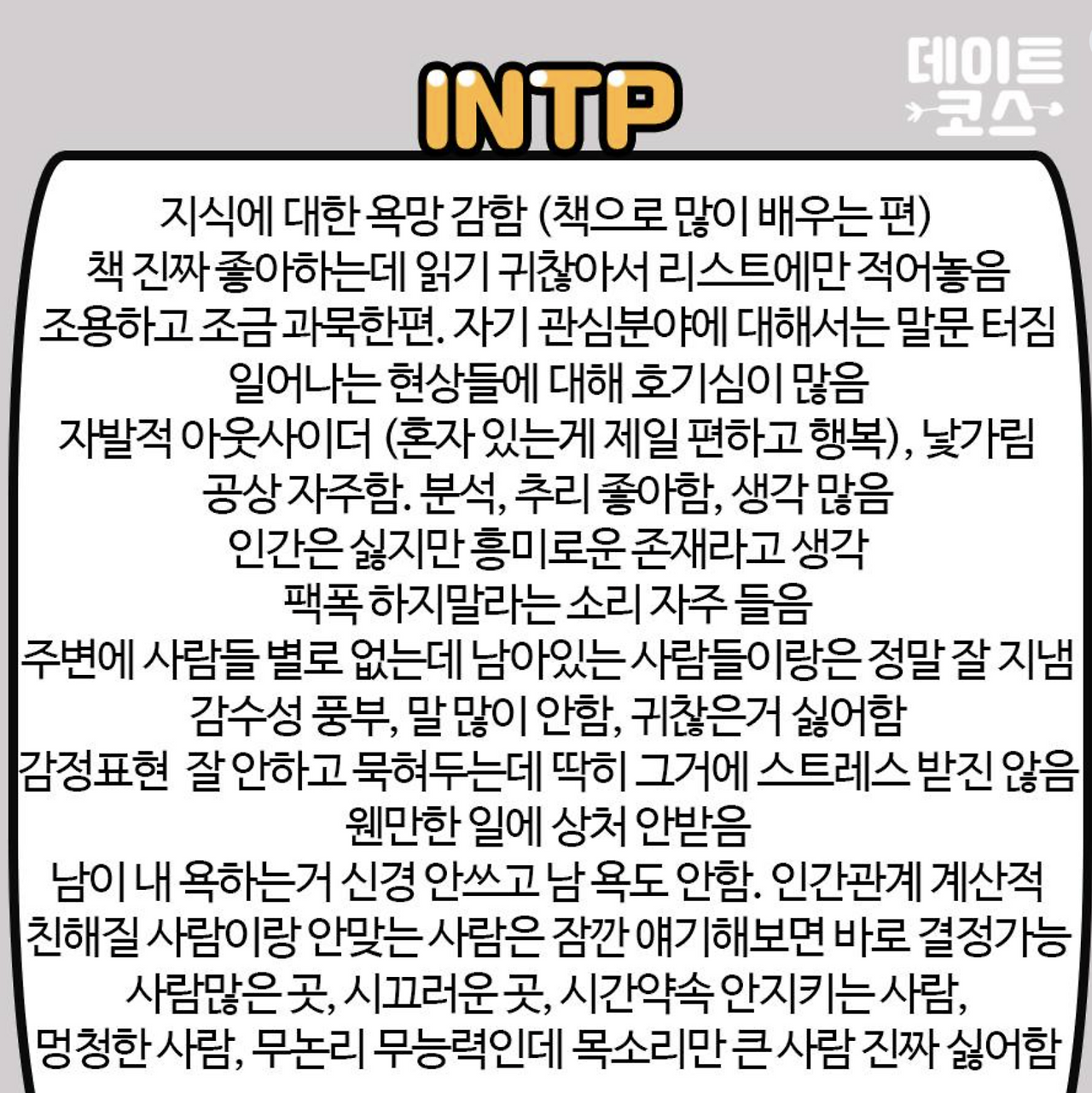 스크린샷 2025-06-15 오전 11.38.27.png