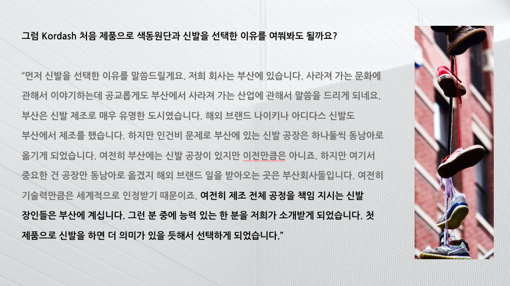 스크린샷 2023-03-01 오후 1.55.15.png