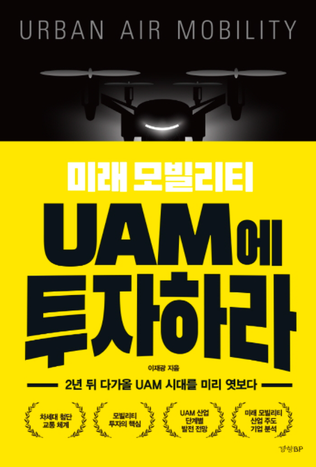 스크린샷 2022-03-24 오후 6.37.38.png