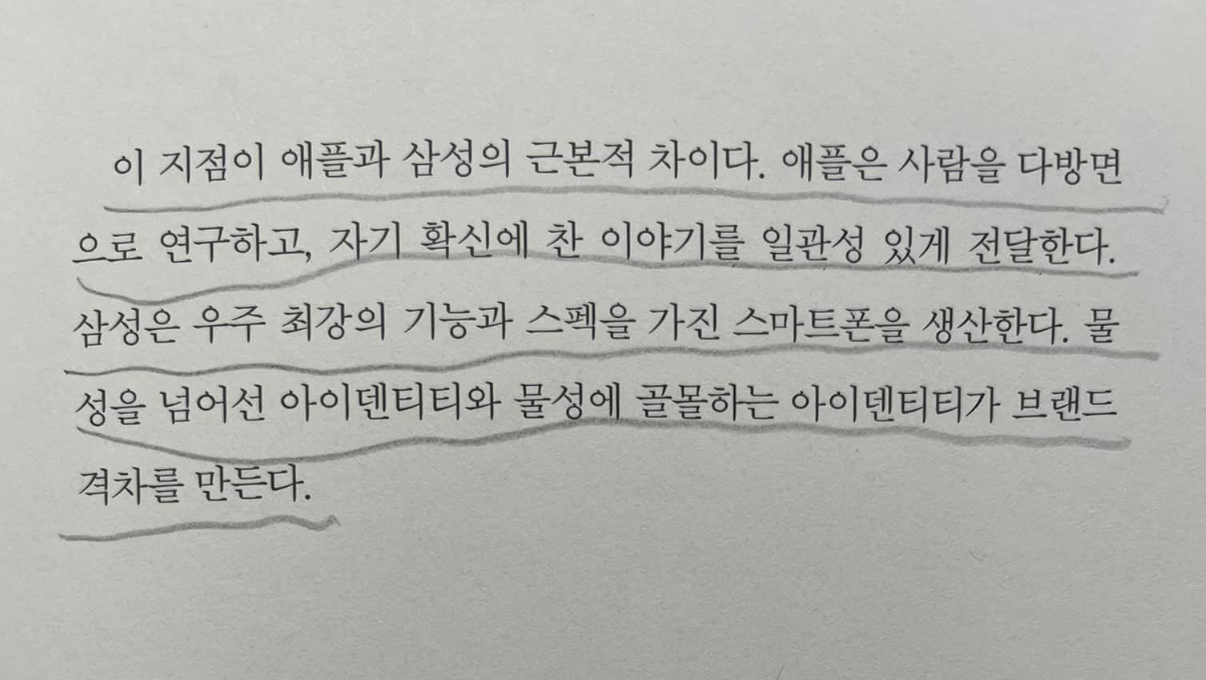 스크린샷 2024-06-15 오전 11.53.36.png