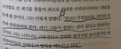 스크린샷 2020-10-15 오전 11.27.11.png