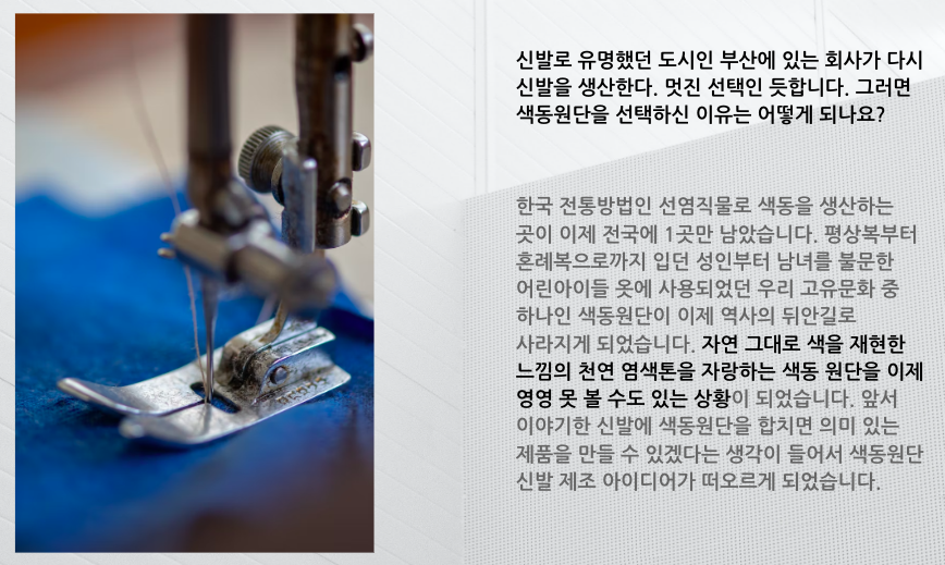 스크린샷 2023-03-01 오후 1.55.46.png