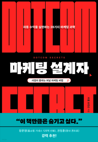 스크린샷 2023-01-11 오전 10.40.05.png