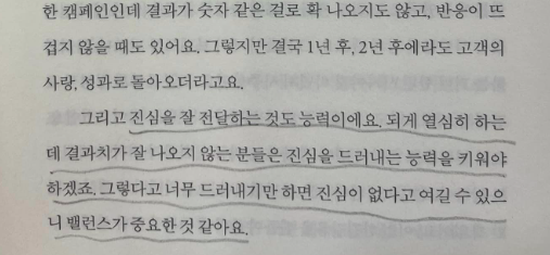 스크린샷 2023-02-22 오후 6.06.07.png