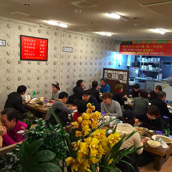 스크린샷 2020-10-18 오후 1.47.03.png