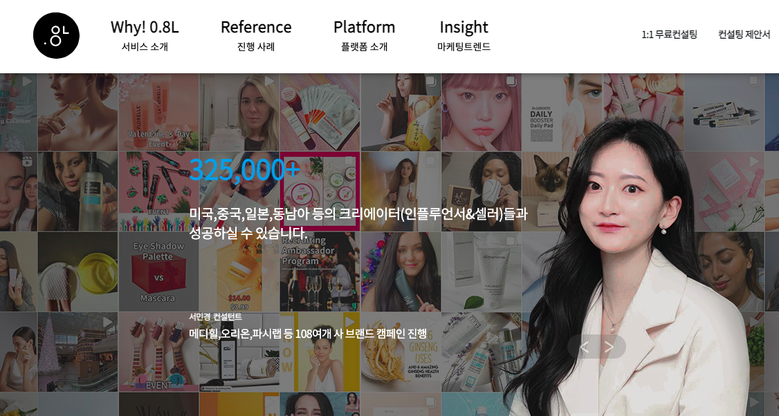 스크린샷 2023-02-24 오후 1.09.12.png