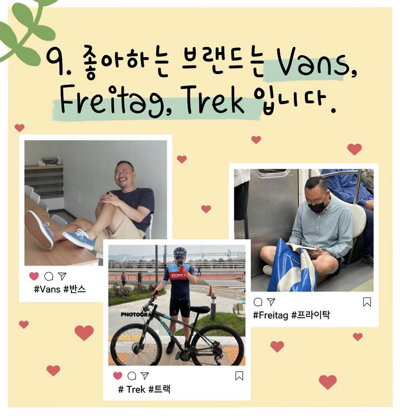 스크린샷 2024-11-18 오전 7.41.10.png