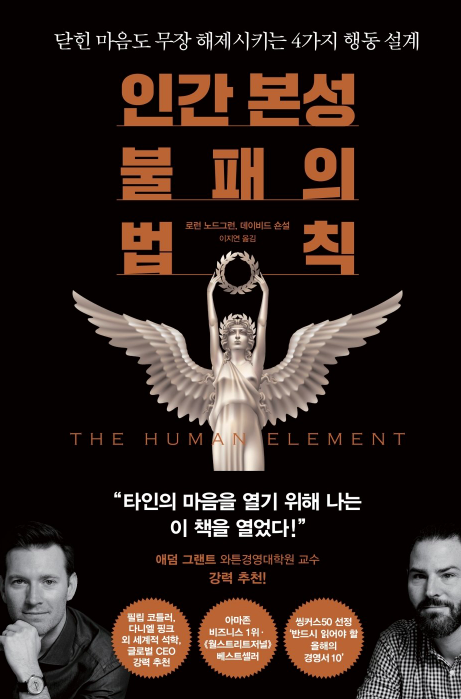 스크린샷 2022-12-18 오후 3.27.46.png