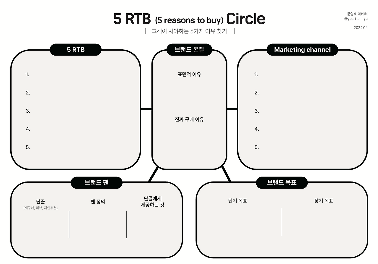 스크린샷 2024-10-25 오전 7.02.28.png