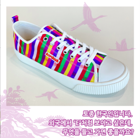 스크린샷 2023-02-24 오전 10.56.37.png