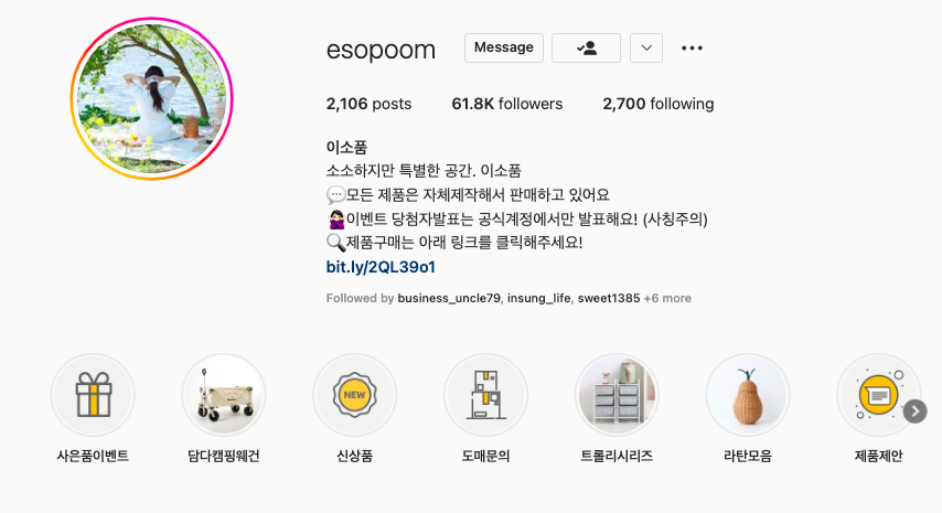 스크린샷 2022-06-20 오후 1.25.51.png