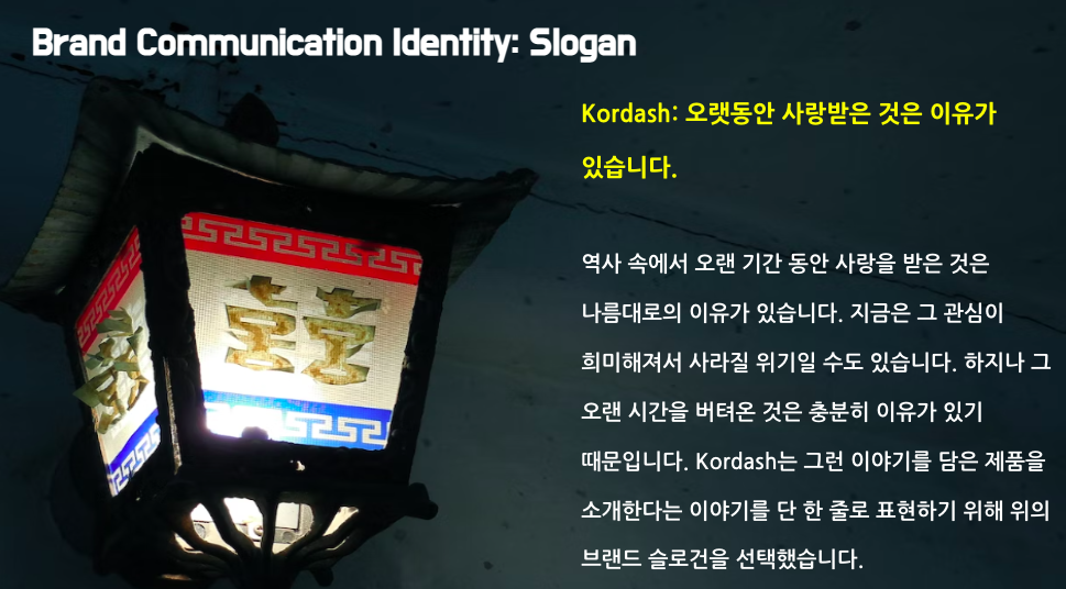 스크린샷 2023-03-01 오후 2.03.59.png