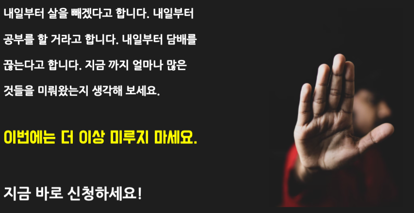 스크린샷 2023-02-22 오후 4.35.12.png