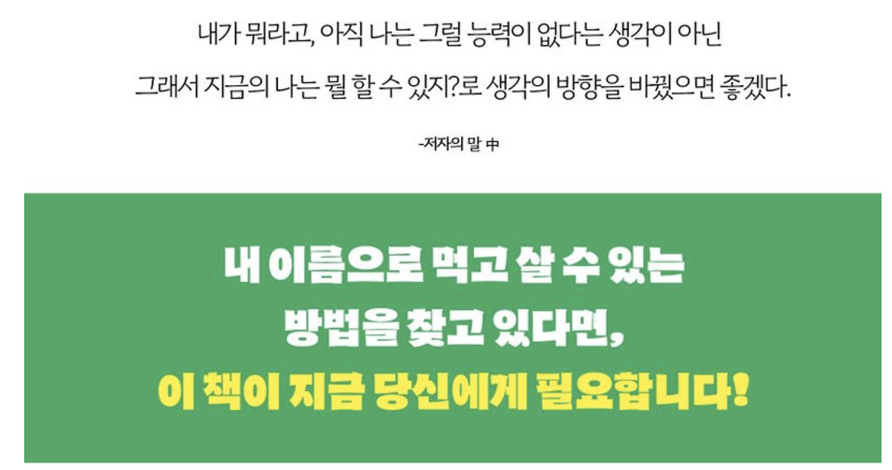 스크린샷 2023-07-15 오전 11.01.27.png