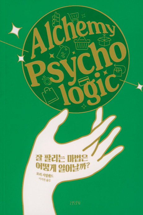 스크린샷 2022-05-09 오후 12.31.14.png