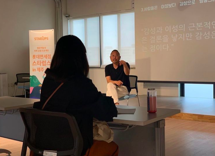 스크린샷 2022-10-17 오전 10.35.47.png