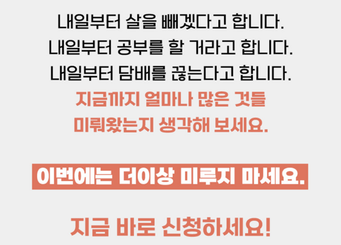 스크린샷 2023-08-07 오후 12.46.21.png