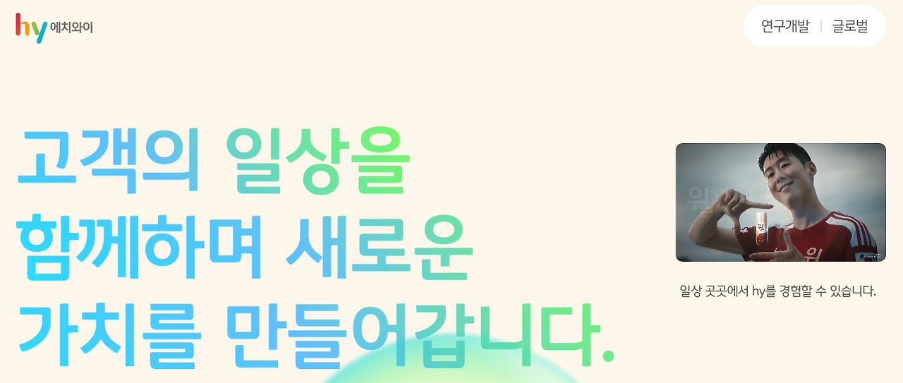 AI 챗 지피티 교육 강의 강사6.png