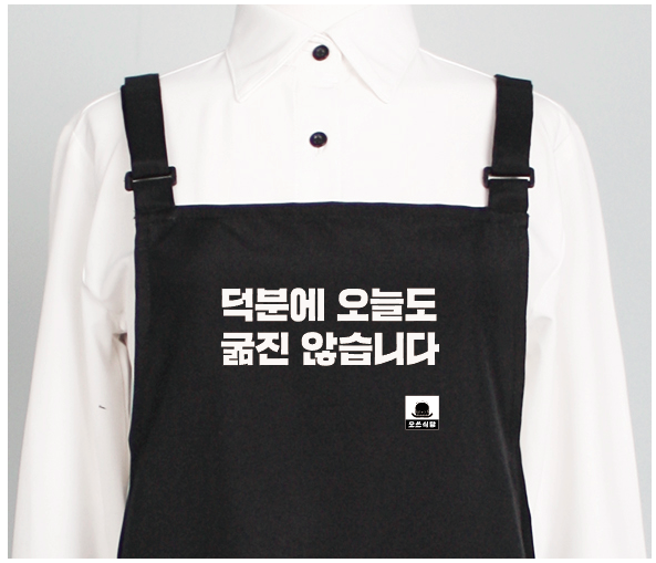 스크린샷 2020-12-08 오후 2.16.56.png