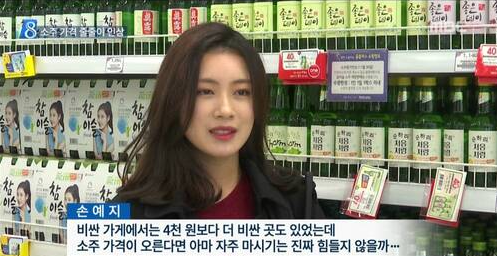 스크린샷 2023-08-04 오후 3.17.23.png