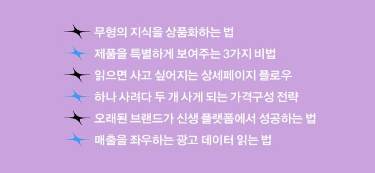 스크린샷 2023-08-13 오후 1.39.42.png