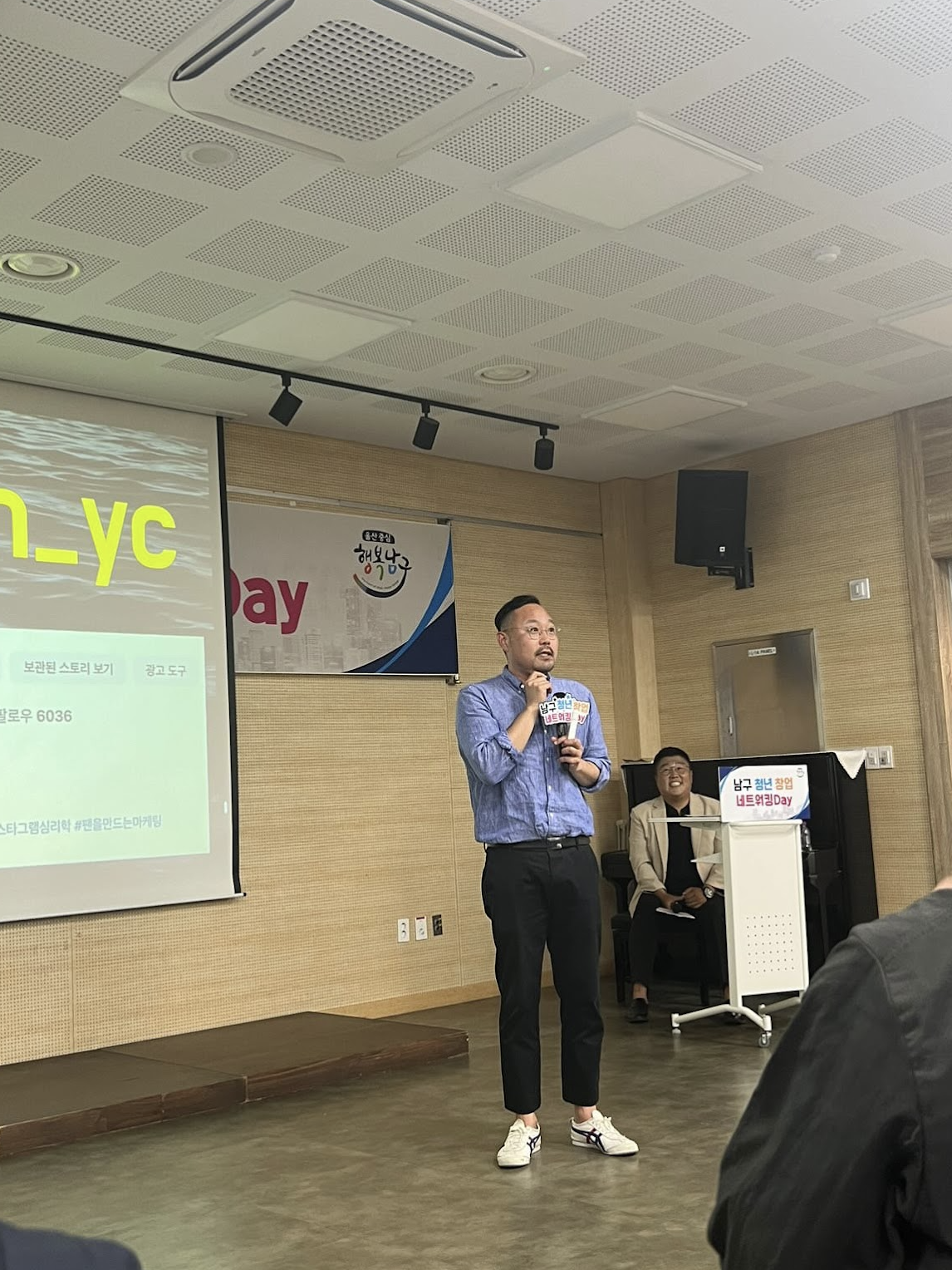 스크린샷 2024-06-14 오후 6.13.07.png