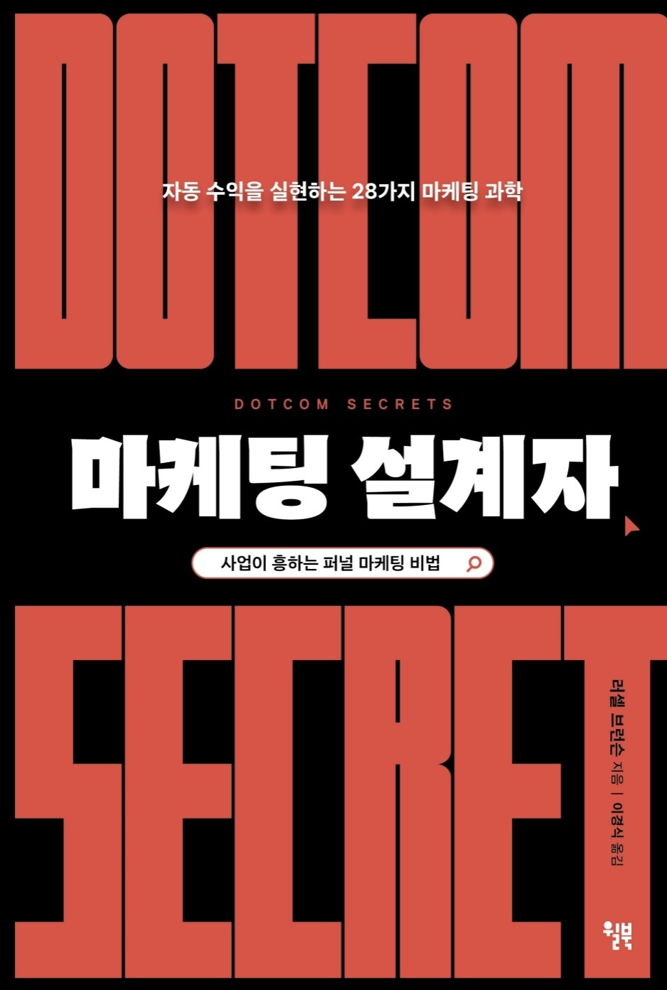 스크린샷 2023-03-15 오전 10.36.14.png