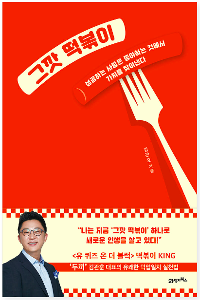 스크린샷 2022-07-28 오전 7.50.53.png