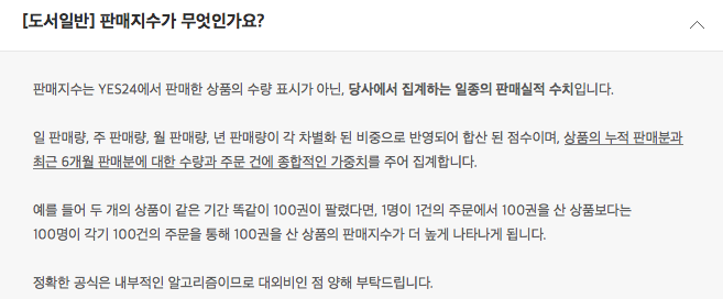 스크린샷 2022-01-10 오전 11.01.59.png