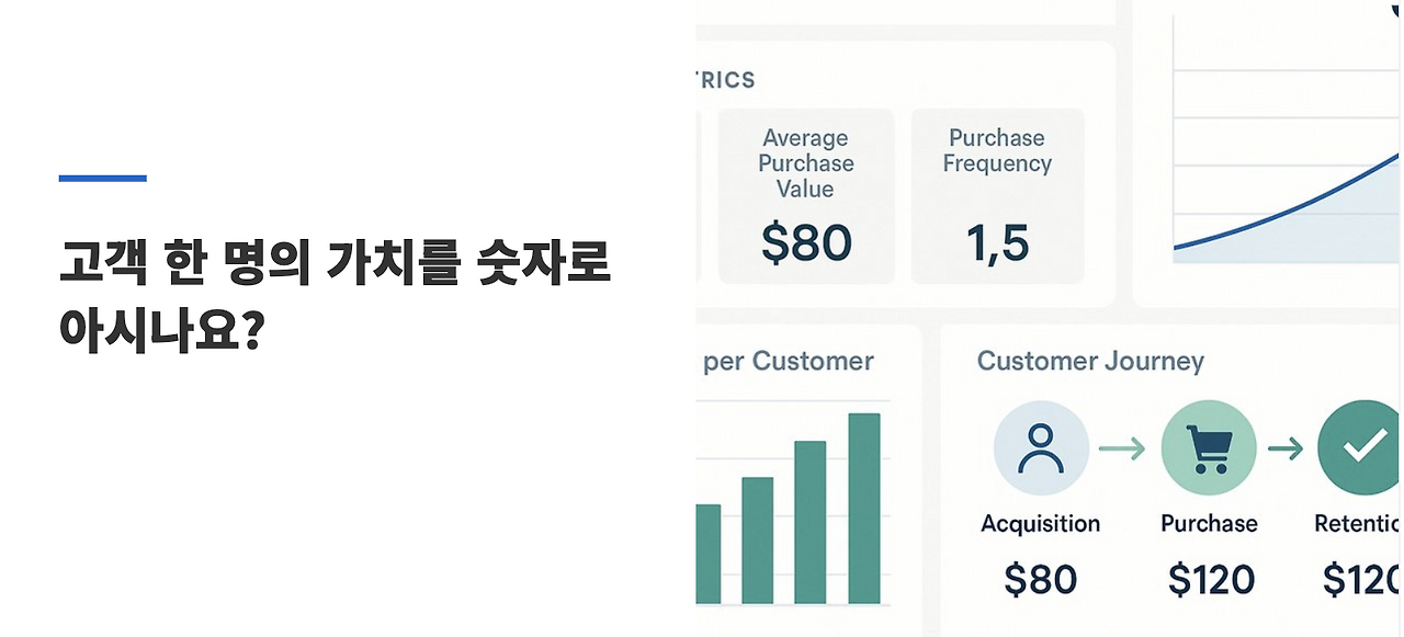 스크린샷 2025-08-04 오후 10.48.20.png