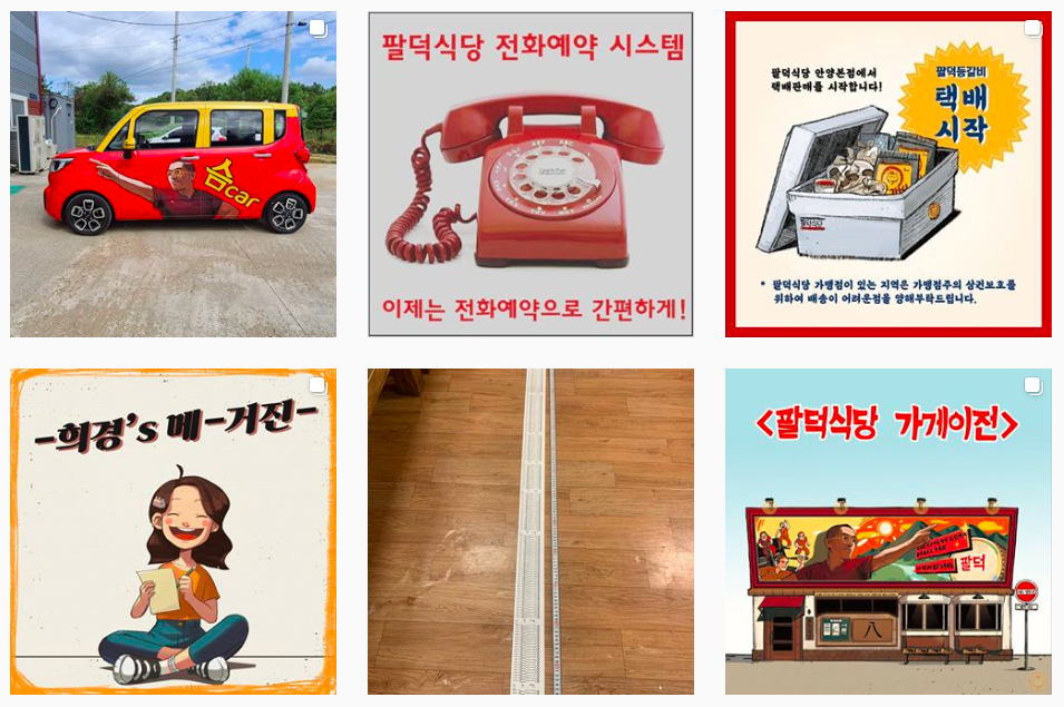 스크린샷 2020-10-18 오후 2.17.57.png