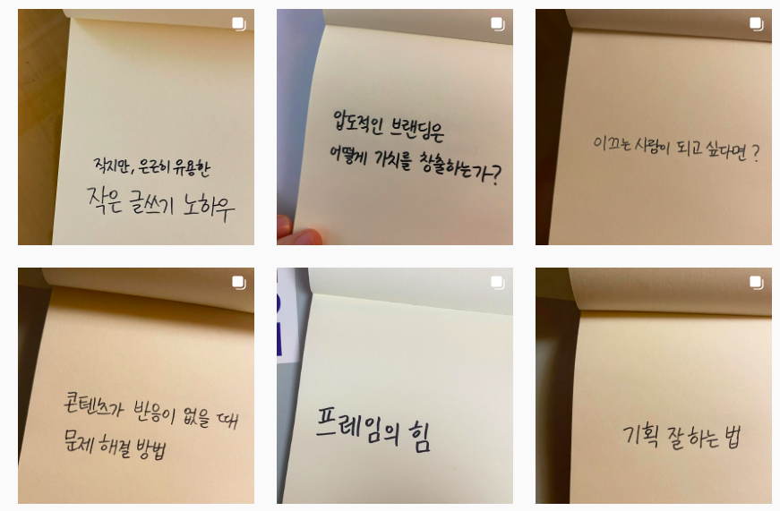 스크린샷 2022-06-12 오후 4.27.10.png