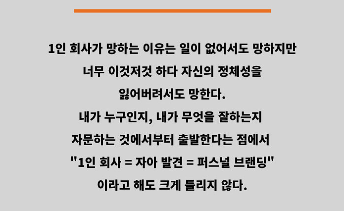 스크린샷 2023-02-11 오전 8.19.16.png